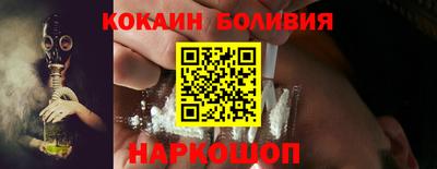 мефедрон Аргун