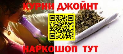 мефедрон Аргун