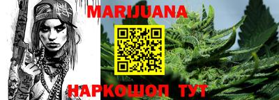 гидропоника Апрелевка