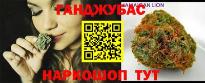 гидропоника Апрелевка
