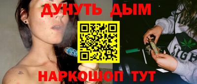 гидропоника Апрелевка