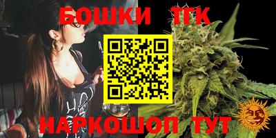 мефедрон Аргун