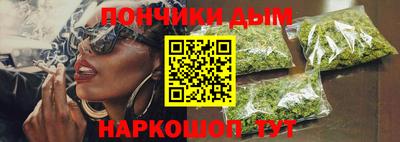 MESCALINE Апшеронск