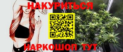 гидропоника Апрелевка