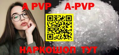 гидропоника Апрелевка