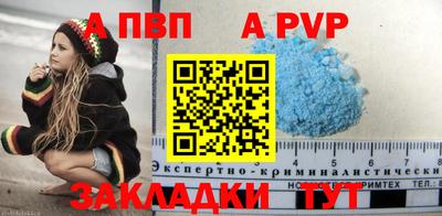 MESCALINE Апшеронск