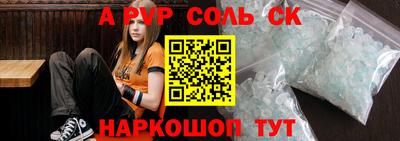 гидропоника Апрелевка