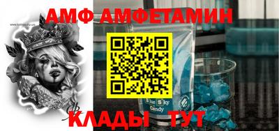 гидропоника Апрелевка