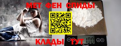 гидропоника Апрелевка
