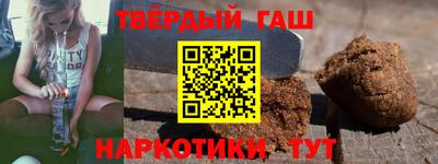 мефедрон Аргун