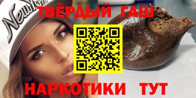 MESCALINE Апшеронск