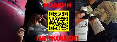 гидропоника Апрелевка