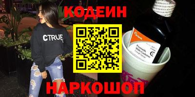 гидропоника Апрелевка