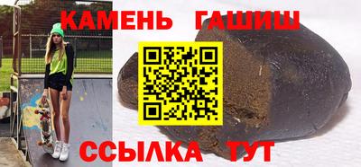 гидропоника Апрелевка